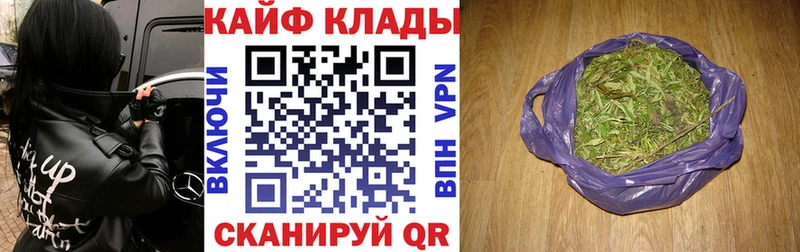 Где купить наркотики Красновишерск АМФЕТАМИН СОЛЬ Конопля МЕФ Кокаин