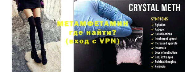 наркотики Кизел