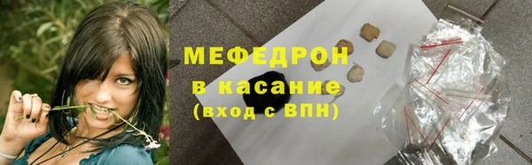 гидра Нягань