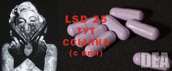 COCAINE Нязепетровск