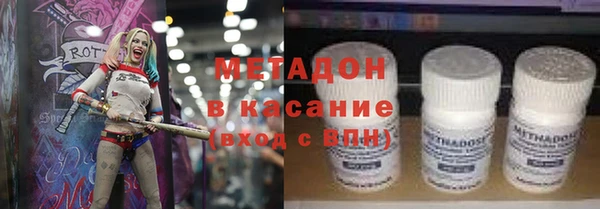 гидра Нягань