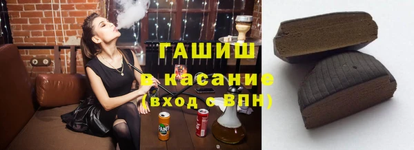 ALPHA-PVP Няндома
