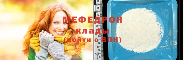mdpv Никольск
