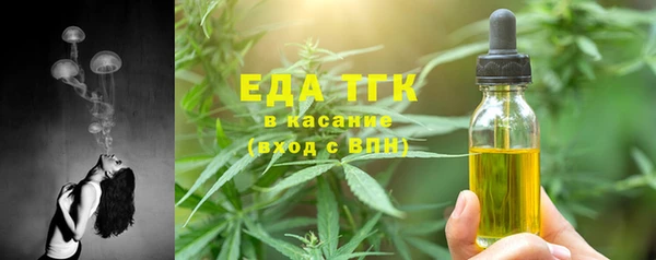 COCAINE Нязепетровск