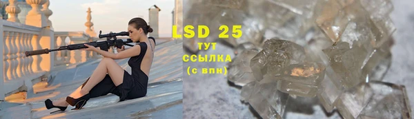 COCAINE Нязепетровск