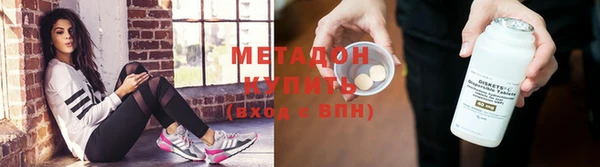 гидра Нягань