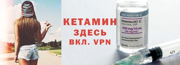 синтетический гашиш Карабаново