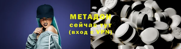 MDMA Ельня