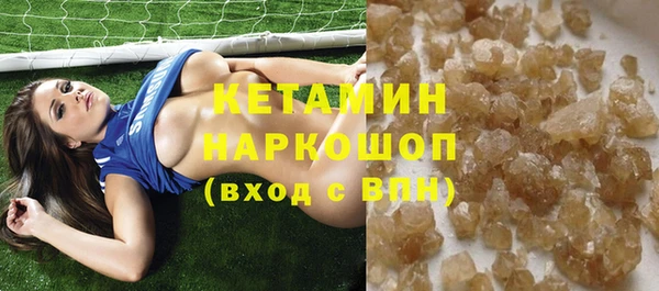 кокаин колумбия Кедровый