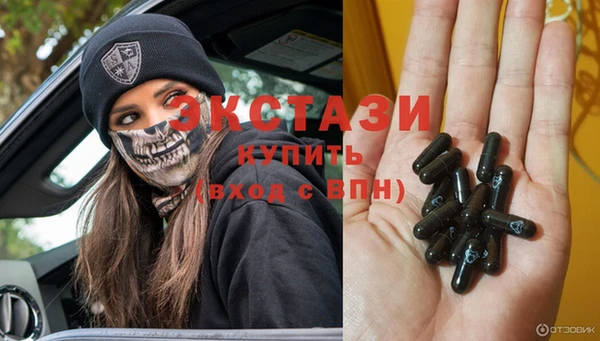 кокаин перу Томск