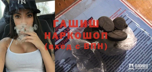 COCAINE Нязепетровск