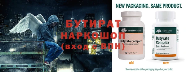 марки nbome Кемь