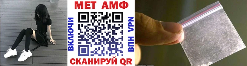 кракен онион  купить   Красновишерск  Метамфетамин пудра 